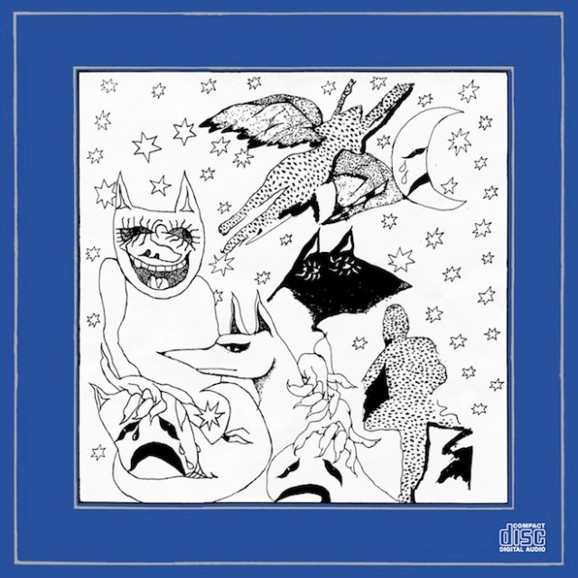 Milk Music Cruise Your Illusion